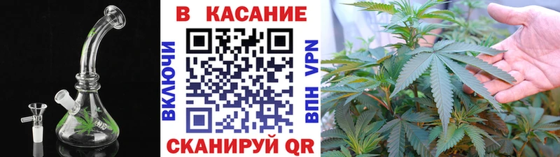 Где найти наркотики Краснознаменск А ПВП  Бошки Шишки  Метамфетамин  КОКАИН 