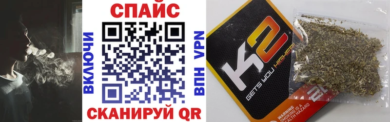 Бутират 99%  Краснознаменск 