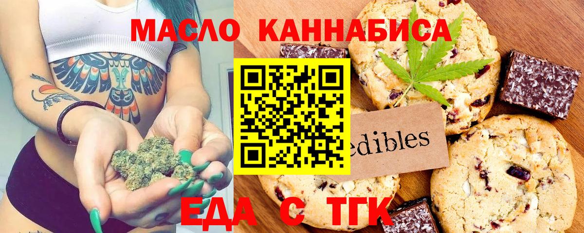 Марихуана  MDMA  АМФ  СОЛЬ CK  Мяу-Мяу  Краснознаменск  XTC  Хэш  Вход с VPN  НБОМе 