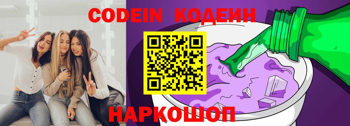 МДМА Краснознаменск