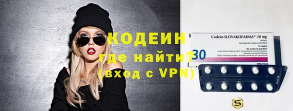 mdpv Новодвинск