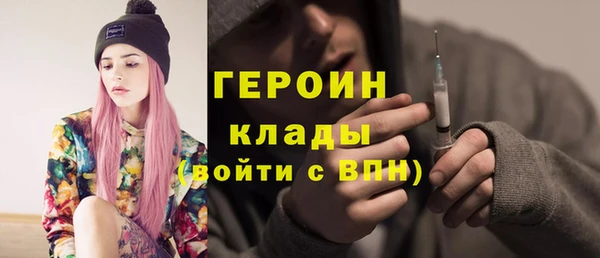 круглые Нея