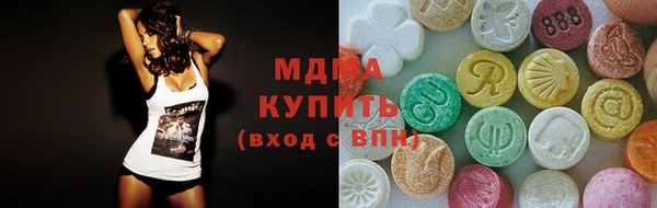 mdpv Новодвинск