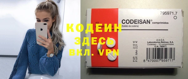 mdpv Новодвинск