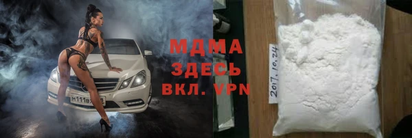 mdpv Новодвинск