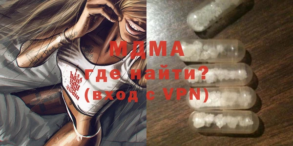 mdpv Новодвинск