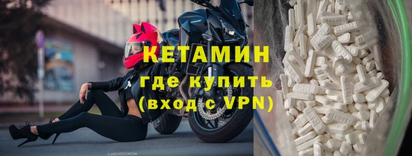 mdpv Новодвинск