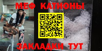 каннабис Бузулук