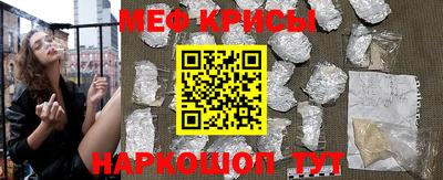 PSILOCYBIN Дубна