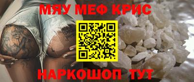 PSILOCYBIN Дубна