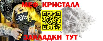 PSILOCYBIN Дубна