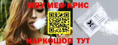 PSILOCYBIN Дубна