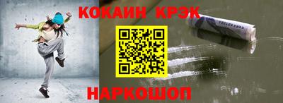 apvp Донской