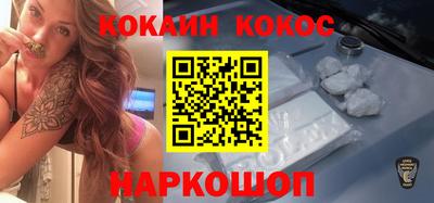 а пвп мука Донецк