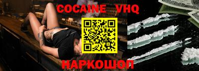 apvp Донской