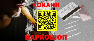 apvp Донской
