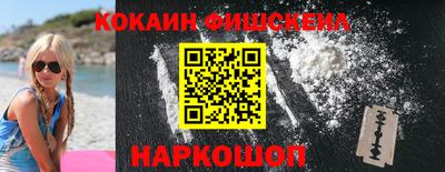 apvp Донской