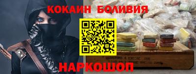 apvp Донской