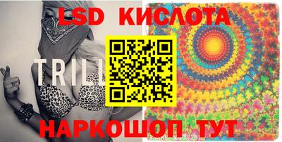 apvp Донской