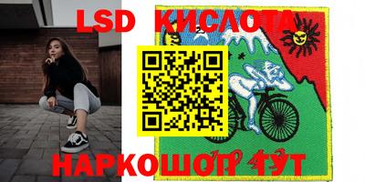 каннабис Бузулук