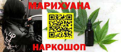 а пвп мука Донецк