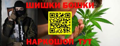 дживик Коммунар
