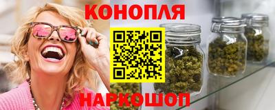 PSILOCYBIN Дубна