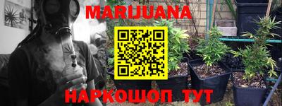 PSILOCYBIN Дубна