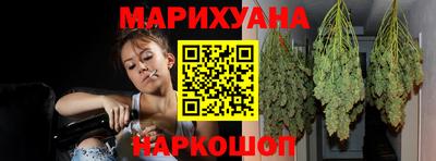 PSILOCYBIN Дубна