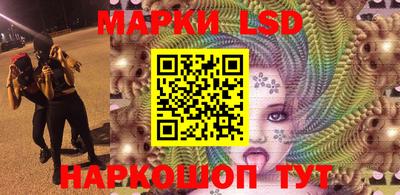 apvp Донской