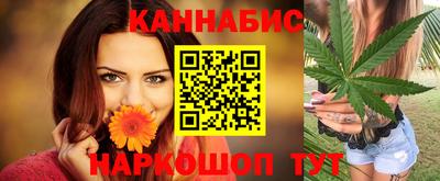 кристаллы Азнакаево