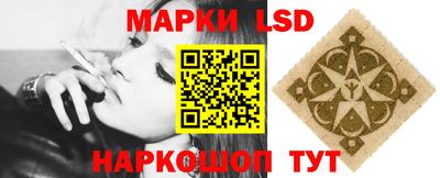 apvp Донской