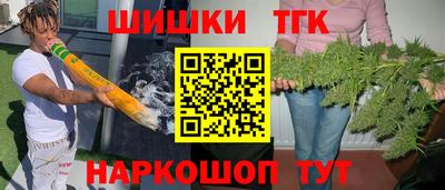 а пвп мука Донецк