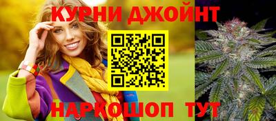 кокаин премиум Бугуруслан