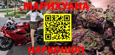 кокаин премиум Бугуруслан