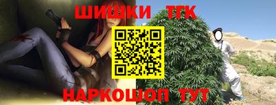 кокаин премиум Бугуруслан