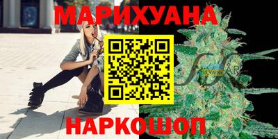 PSILOCYBIN Дубна