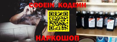 каннабис Бузулук