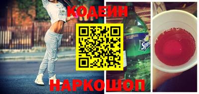 apvp Донской