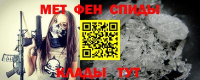 apvp Донской