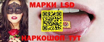 PSILOCYBIN Дубна