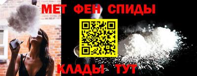 а пвп мука Донецк