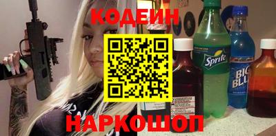 apvp Донской