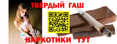 а пвп мука Донецк