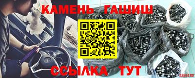 кокаин премиум Бугуруслан