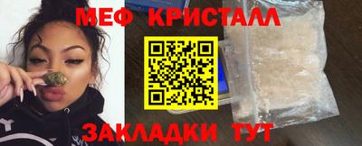 PSILOCYBIN Дубна
