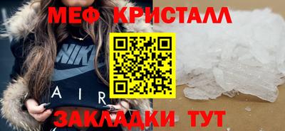 apvp Донской