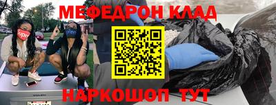 а пвп мука Донецк