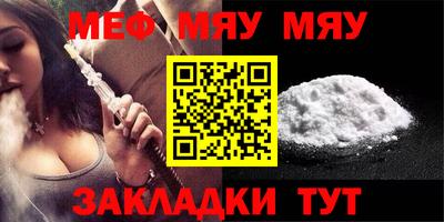 apvp Донской
