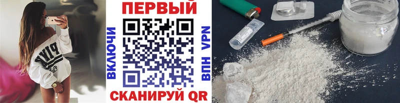 где можно купить   Краснознаменск  Метамфетамин Methamphetamine 